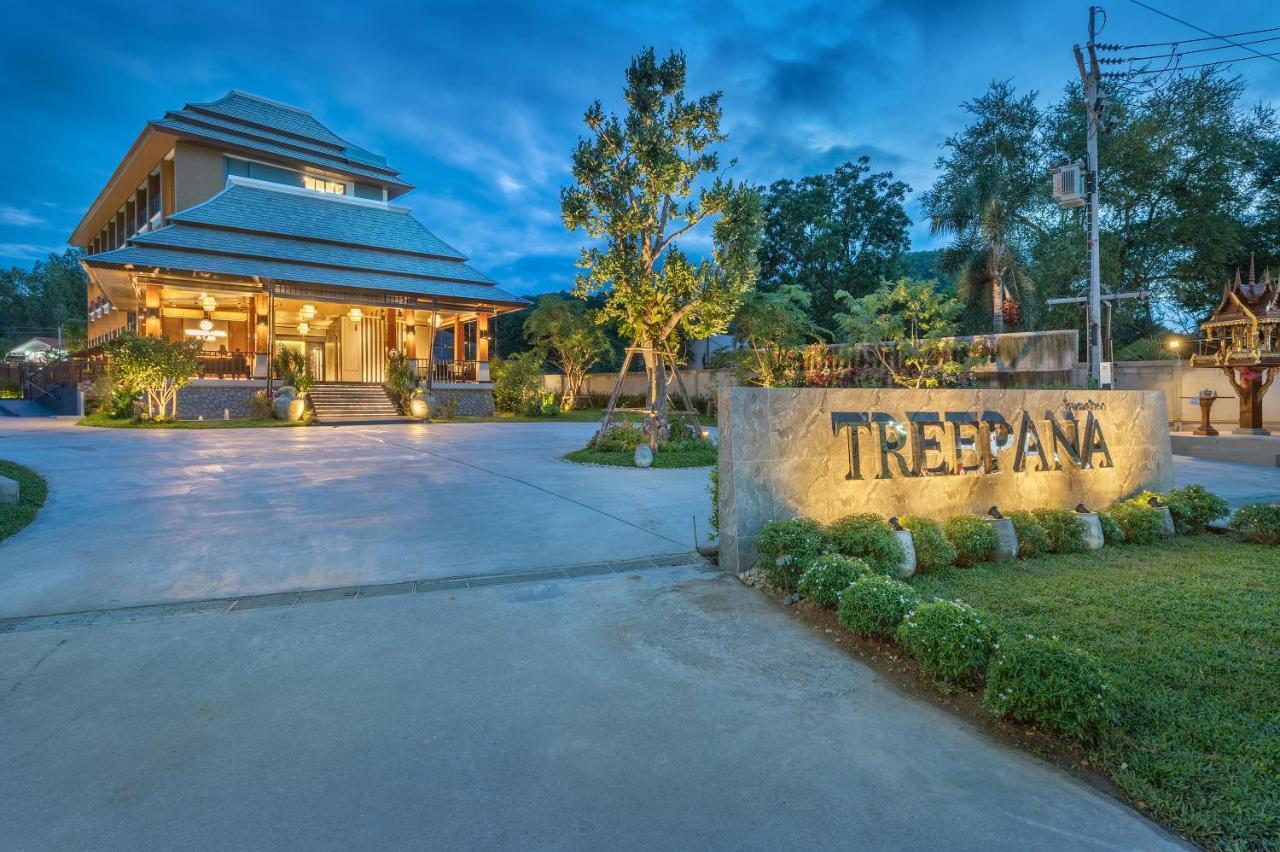 Treepana Boutique Hotel, Huahin Exteriör bild